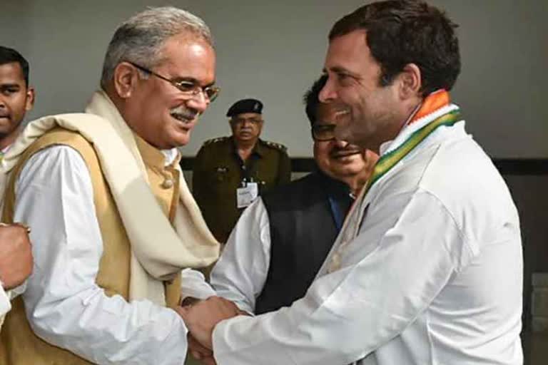 cm-bhupesh-baghel-proposed-to-make-rahul-gandhi-national-congress-president