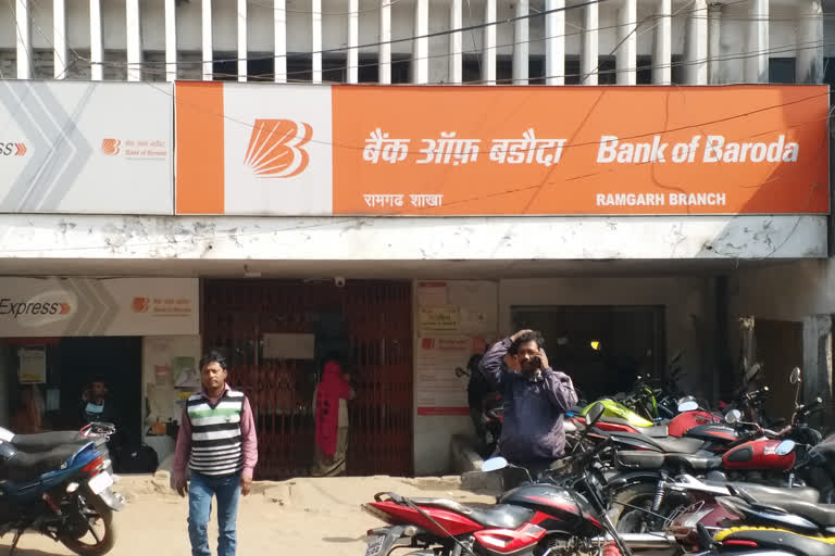 Bank of Baroda