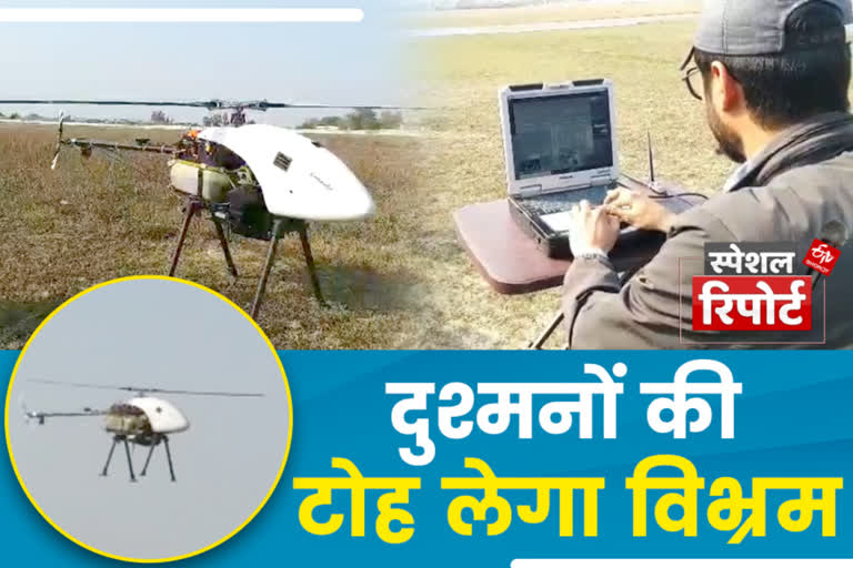 IIT Kanpur Aeronautics Dept
