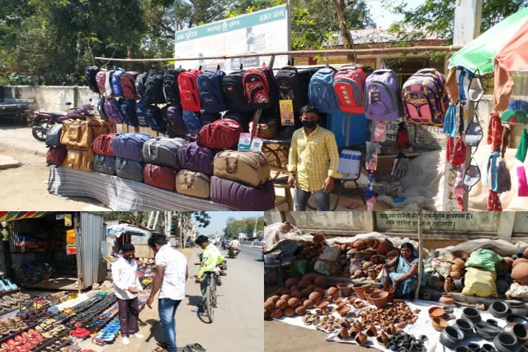 pm street vendors scheme