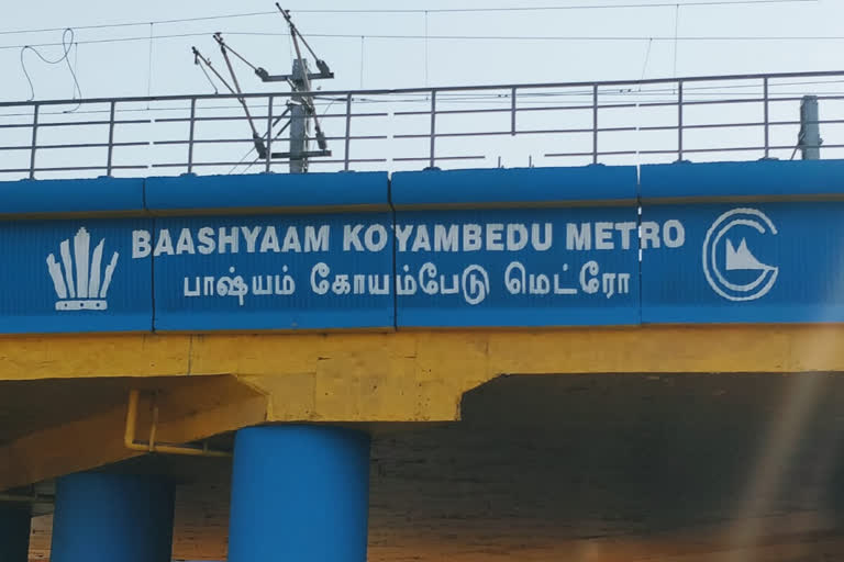 கோயம்பேடு மெட்ரோ ரயில் நிலையப் பெயர் மாற்றம்