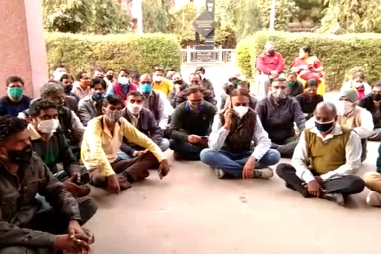 private college teachers protest, jodhpur news