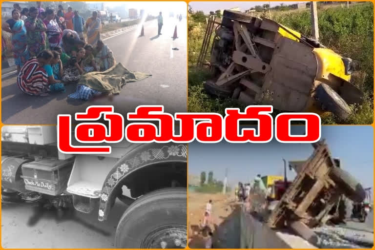 road accidents in various districts