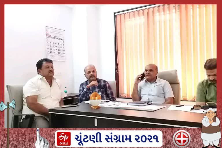 પાર્ટીના નવા નિયમનું ચુસ્ત પાલન કરાવવા અંગે પોરબંદર જિલ્લા ભાજપમાં ચર્ચાનો દોર શરૂ