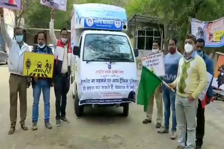 Rajsamand Transport Department, यातायात नियमों की जानकारी दी