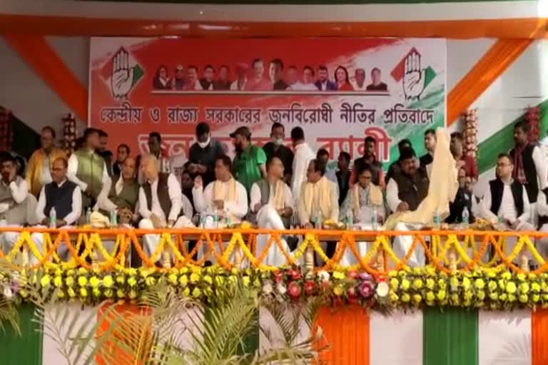 congress-mass-rally-at-cacher