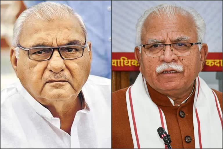 know-what-will-happen-if-congress-brings-no-confidence-motion-in-haryana