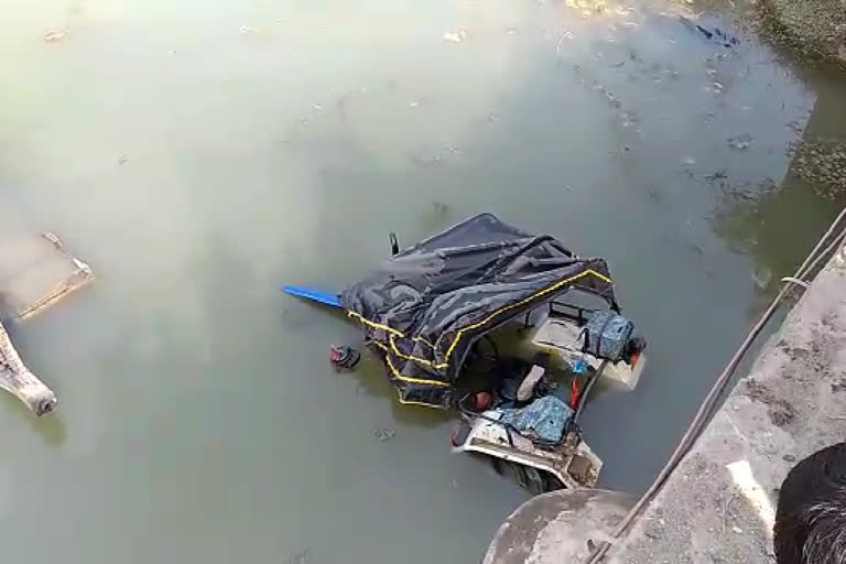 tractor trolley fell into river