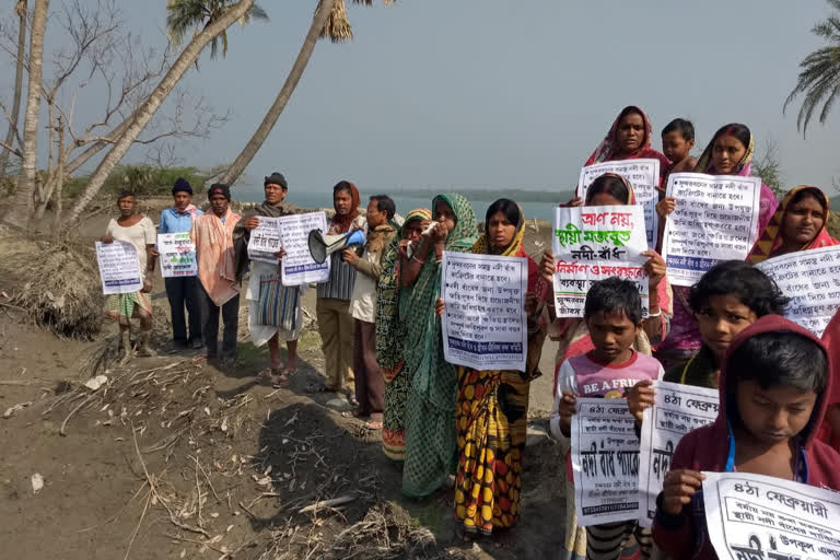 Sundarbans residents protest demanding a permanent river dam in Sundarbans