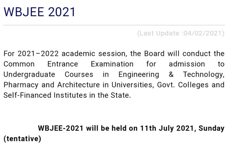 11 july wbjee exam date_announced