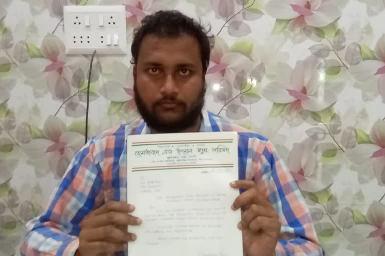 west bengal assembly election 2021 tmcp leader sushavon gupta resigned from his post as block president in uttar dinajpur