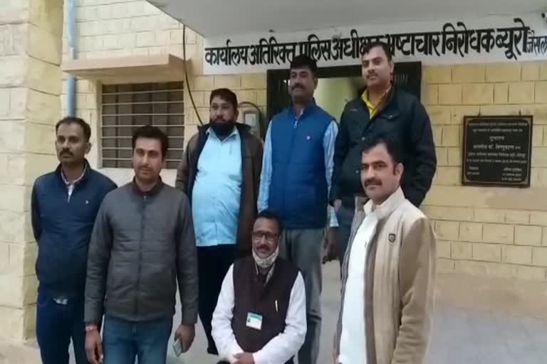 jaisalmer acb, जैसलमेर एसीबी की कार्रवाई