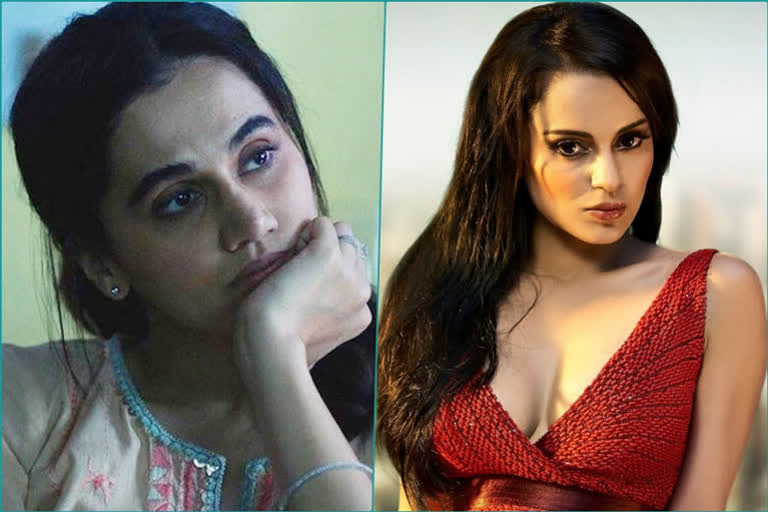 taapsee pannu on kangana ranaut