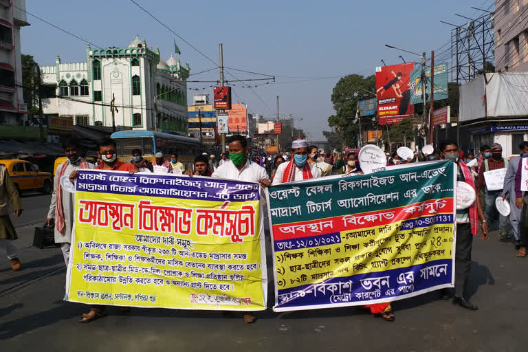 west bengal: unaided madrasa teachers protest march against mamata govt in kolkata