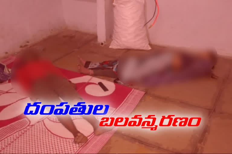 Young couple commit suicide with family problems in mahaboobnagar district