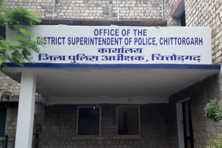 chittorgarh news, doda seized