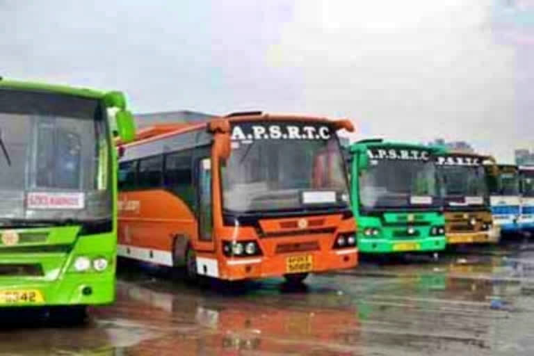 apsrtc advance booking website changed