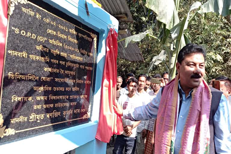 chirang-road-construction-foundation-stone-by-ranjit-das