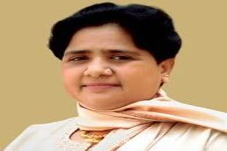 bsp supremo mayawati