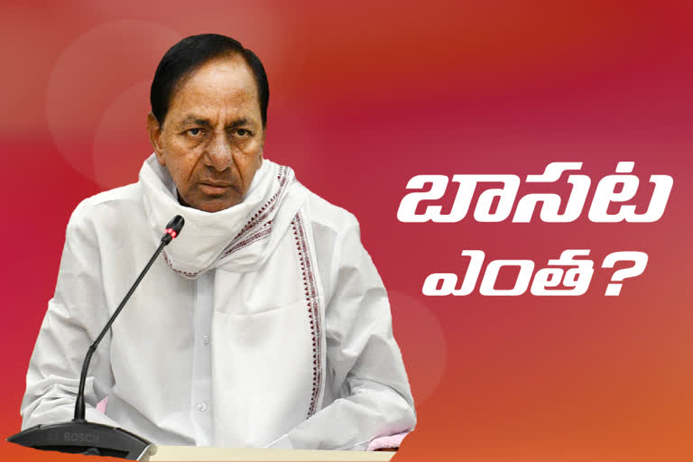 kcr