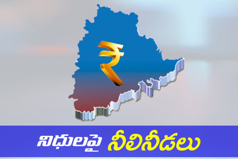 FUNDS TO TELANGANA