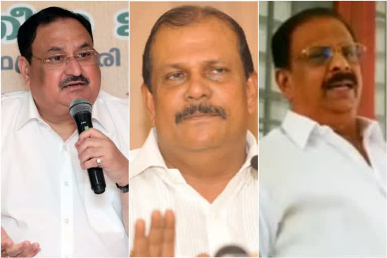 J P Nadda , P C George , K Sudhakaran