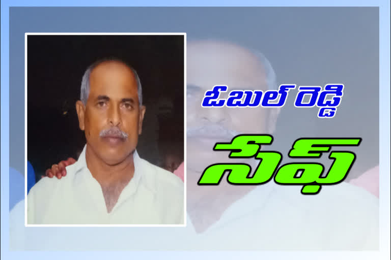 chittor district sakotavaripalle missed sarpanch candidate obul reddy is safe