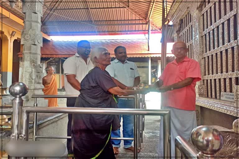 ashwathamma donates 5 lakhs to temple
