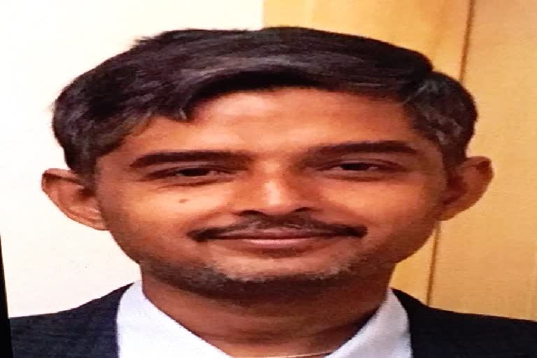 IITian teacher missing