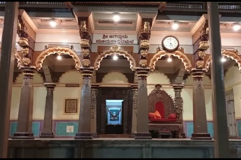 Confidential Meeting at the Murusavir matha in hubli