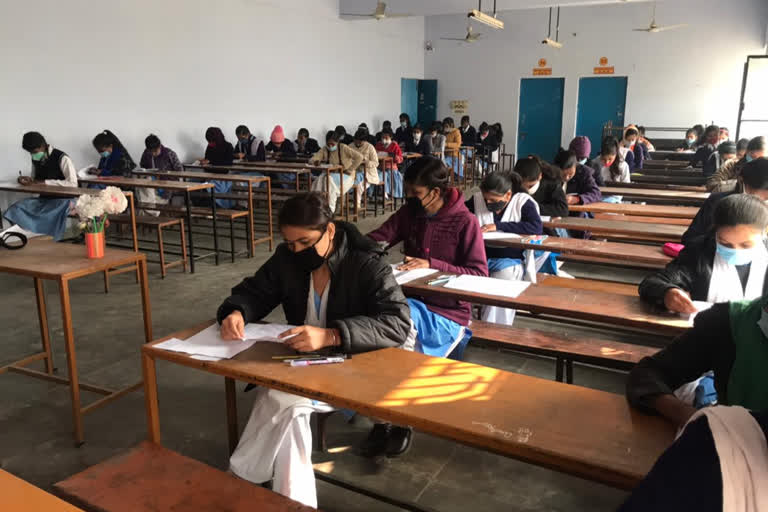 The District Collector inspected the ongoing Intermediate Examination Centers in the district