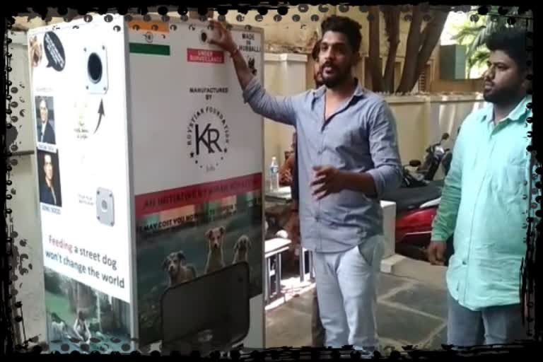 Karnataka Roysteen Foundation have invented new machine