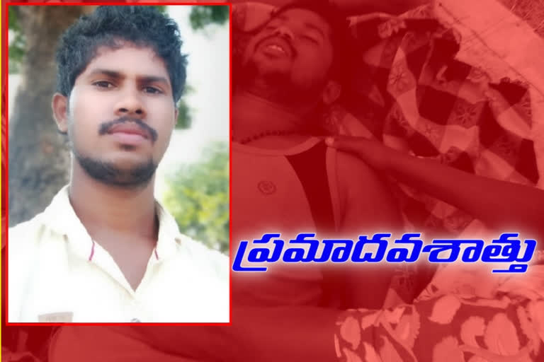 young man died after accidentally falling into a lake in bhadradri district