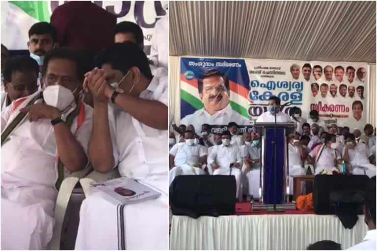 Aishwarya Kerala Yatra arrives in Malappuram  Aishwarya Kerala Yatra  ramesh chennithala  പ്രതിപക്ഷ നേതാവ് രമേശ് ചെന്നിത്തല  ഐശ്വര്യ കേരള യാത്ര മലപ്പുറത്തെത്തി  ഐശ്വര്യ കേരള യാത്ര