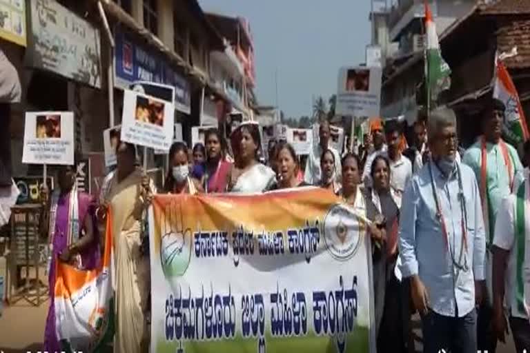 congress-activists-protest-against-rape-on-girl