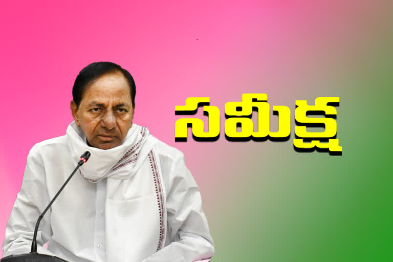 CM KCR review on Irrigation Department in hyderabad