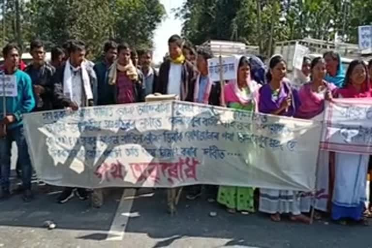 Public road blocked At Sadiya