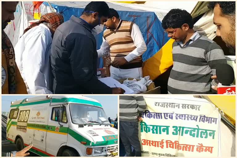 Medical Camp at Shahjahanpur border, अलवर  न्यूज