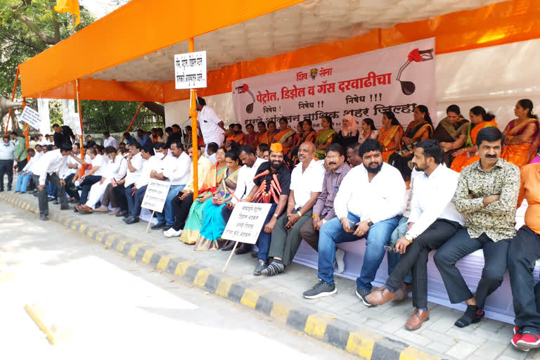 shivsena agitation over petrol diesel price increasing in nashik