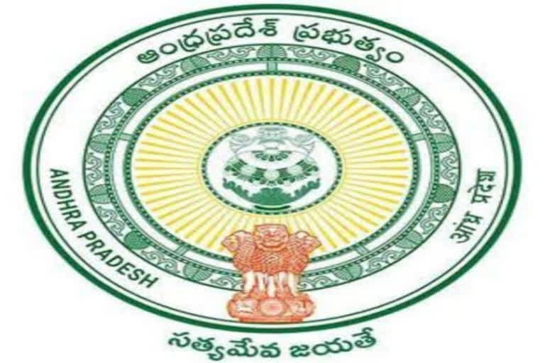 ap government on salaries to   secretory employees