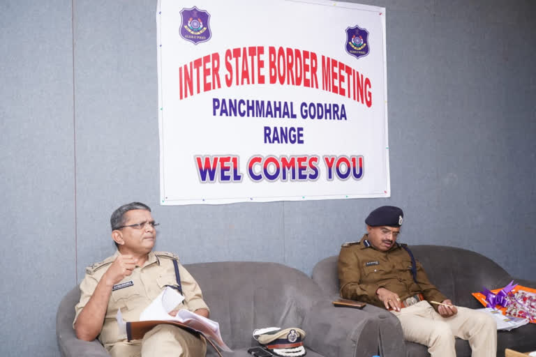 Inter State Border Police held a meeting