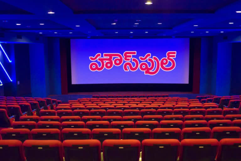 Telangana allows movie theatres to have 100% occupancy