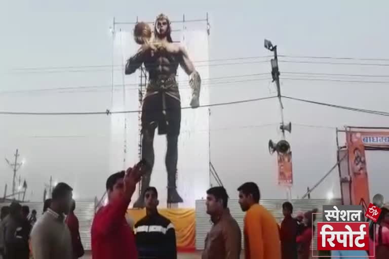 51 feet tall statue of hanuman ji