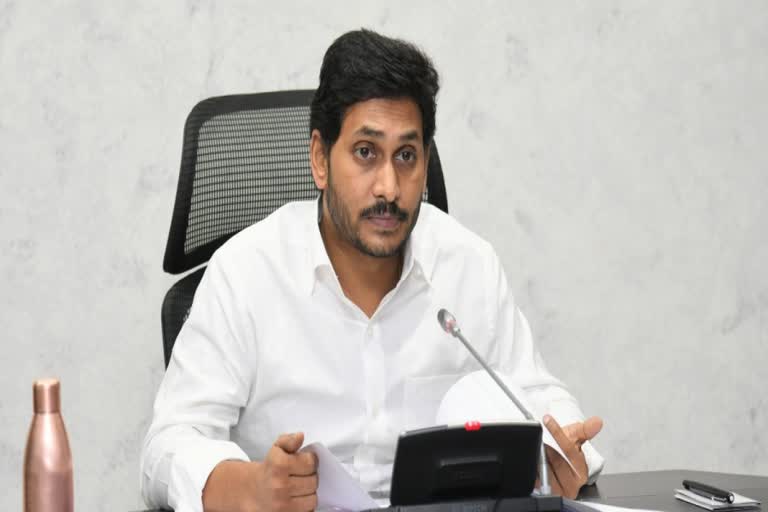 Telangana Court summons Jagan for violating electoral rules  Telangana Court  andra cm  telengana  ജഗൻ മോഹൻ റെഡ്ഡി  jagan mohan reddy  ഹൈദരാബാദ്  തെലങ്കാന