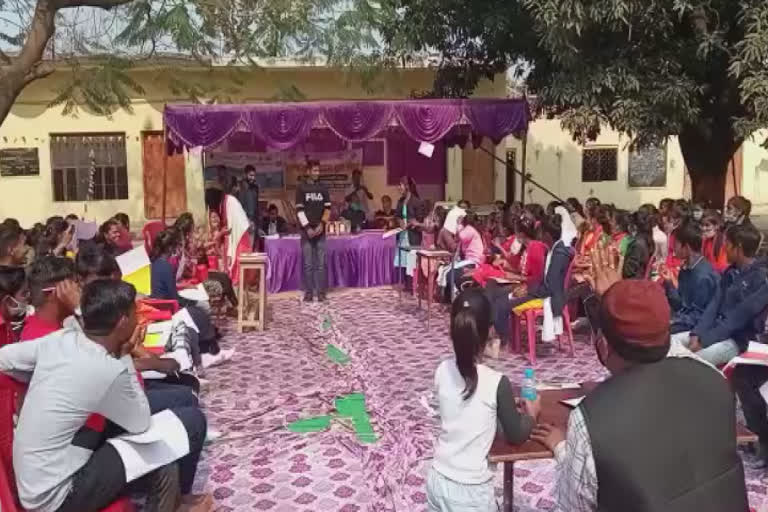 युवा संसद का आयोजन