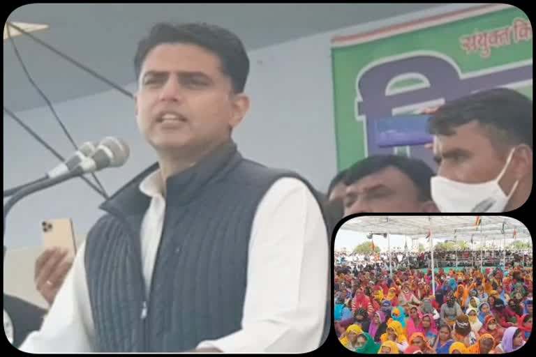 former deputy chief minister of rajasthan sachin pilot