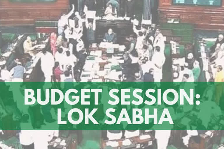 Lok Sabha