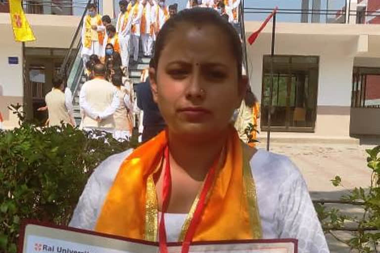 Anuradha Bharti