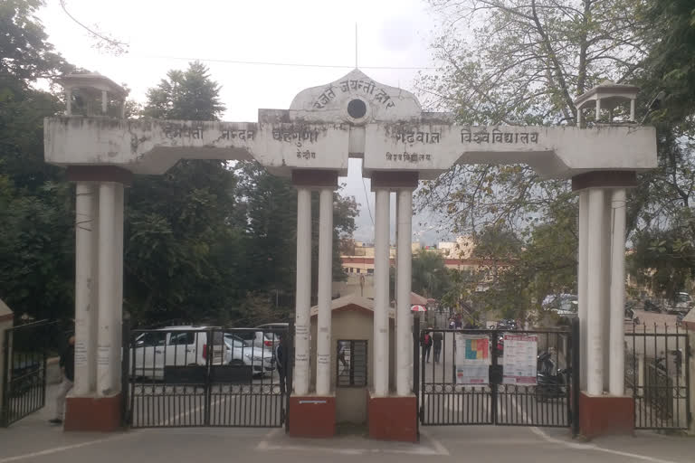 Garhwal University