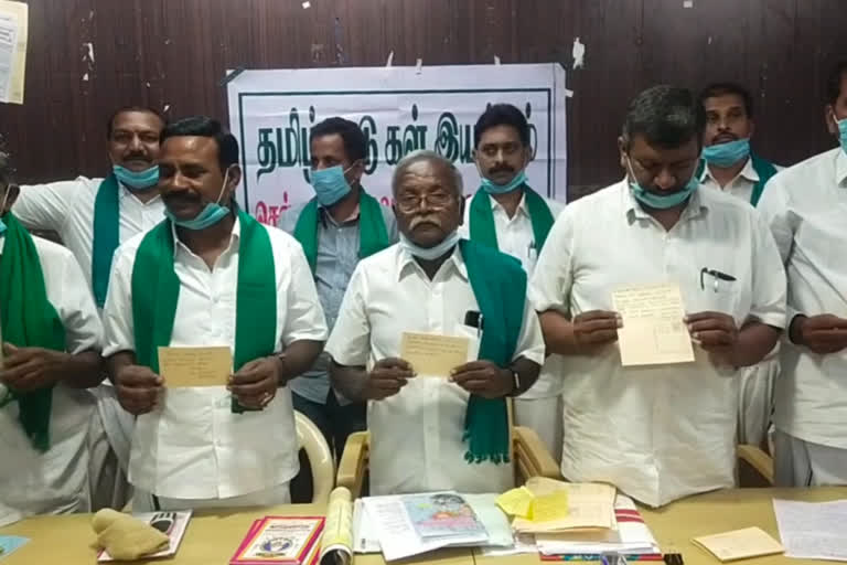 protest to remove toddy ban in tamilnadu